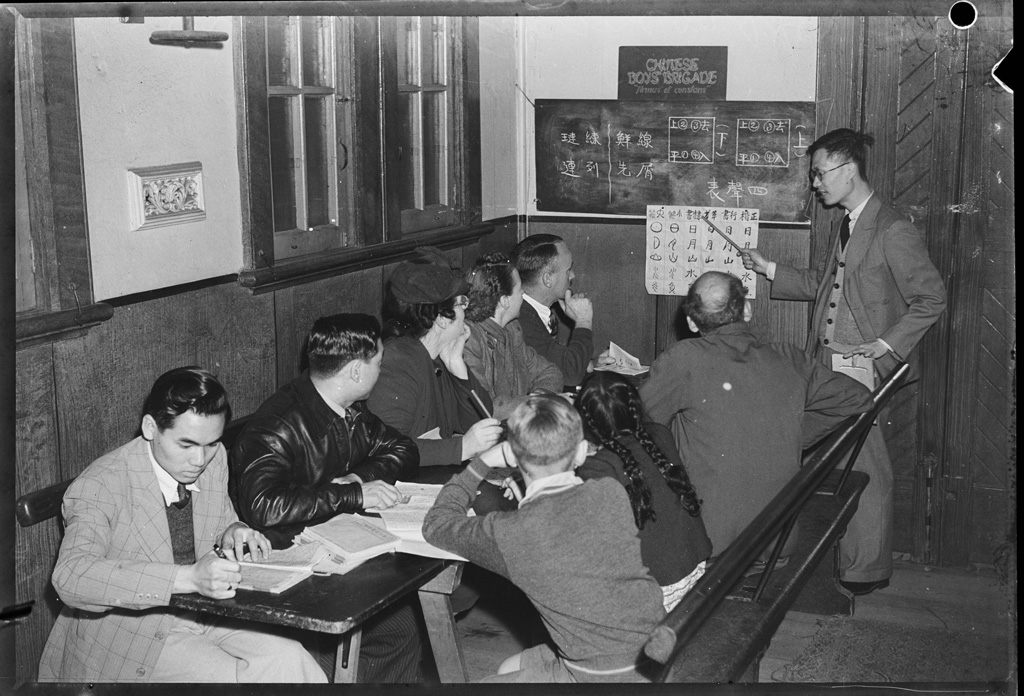 Reverend Lo Shui Kwong Chinese Church Campbell St, February 1946 / photographed by Ivan