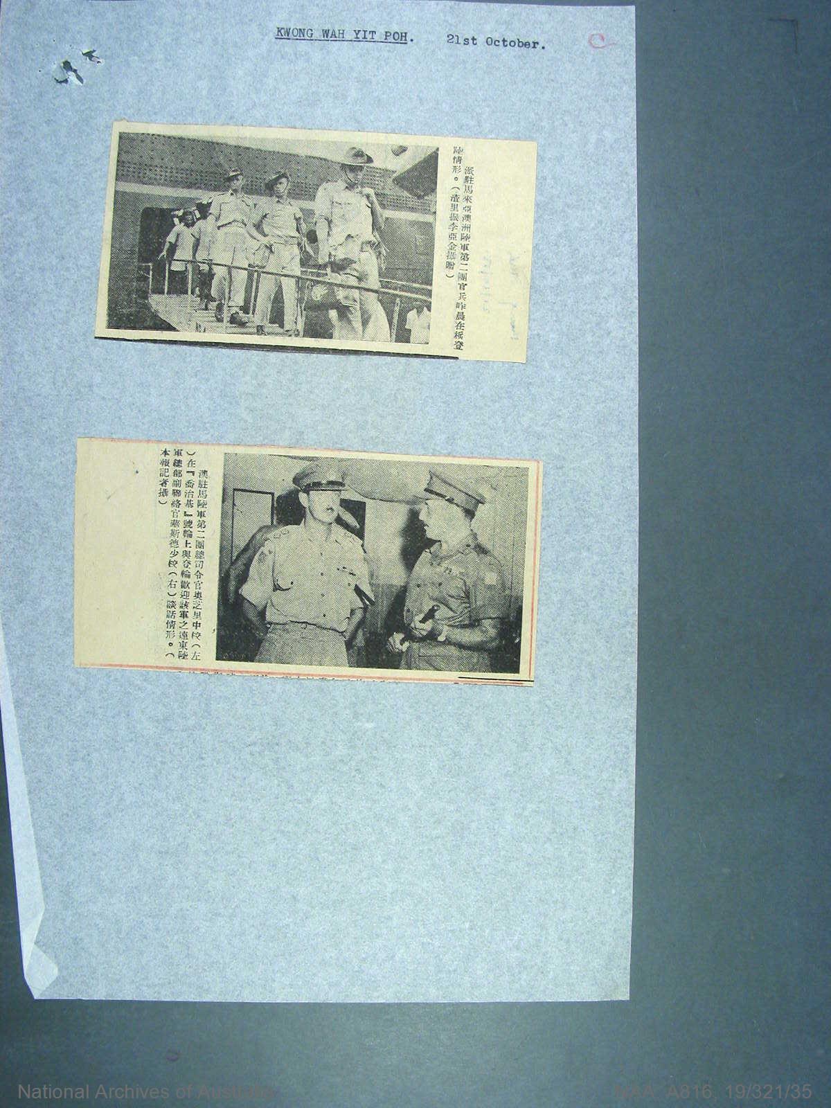 Australian Troops for Malaya - Press Reports