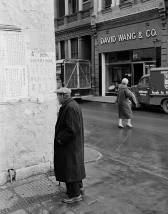 A Chinese festival NAA 8888838