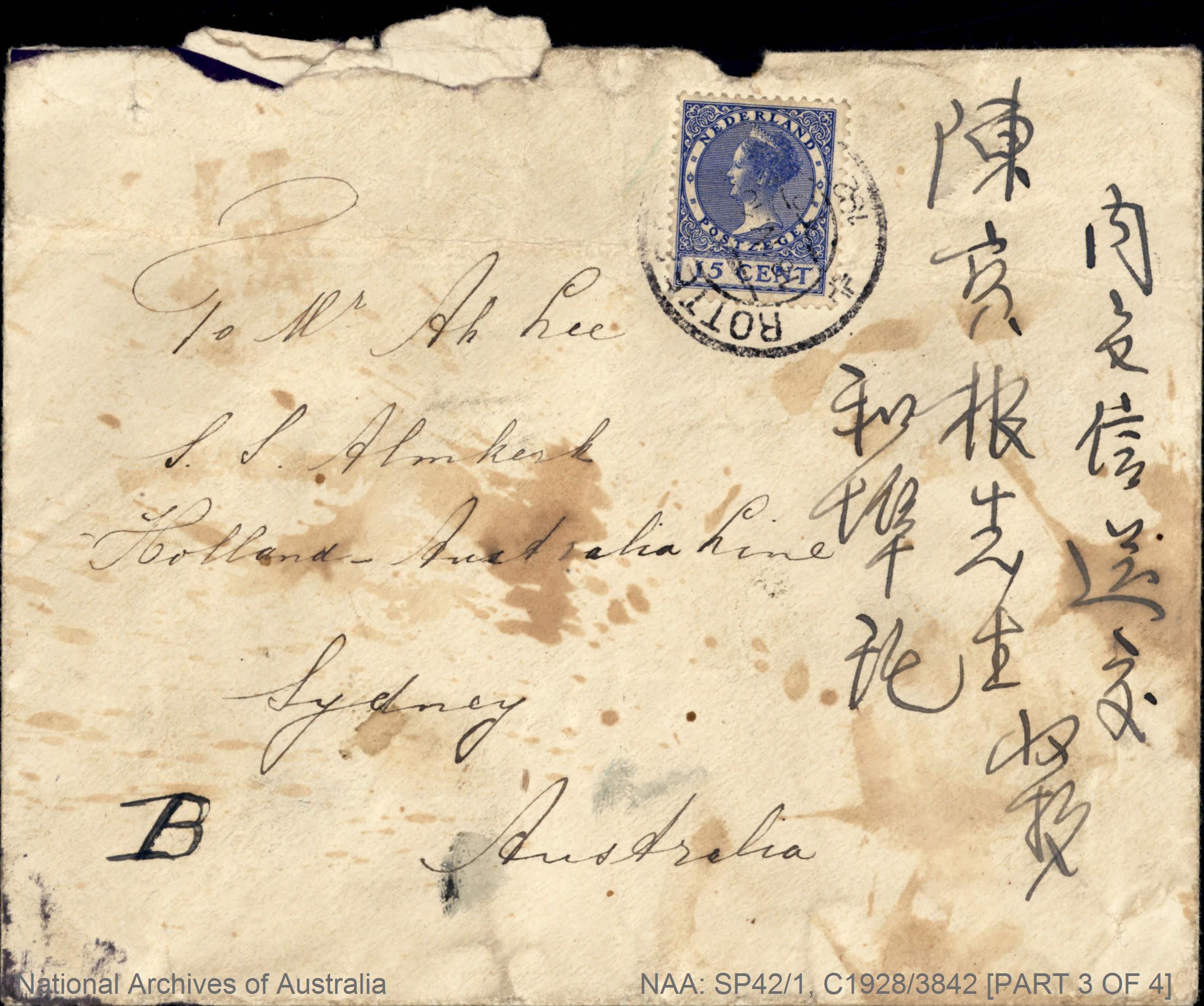 Chinese stowaways ex SS ARENDSKERK [PART 3 of 4]