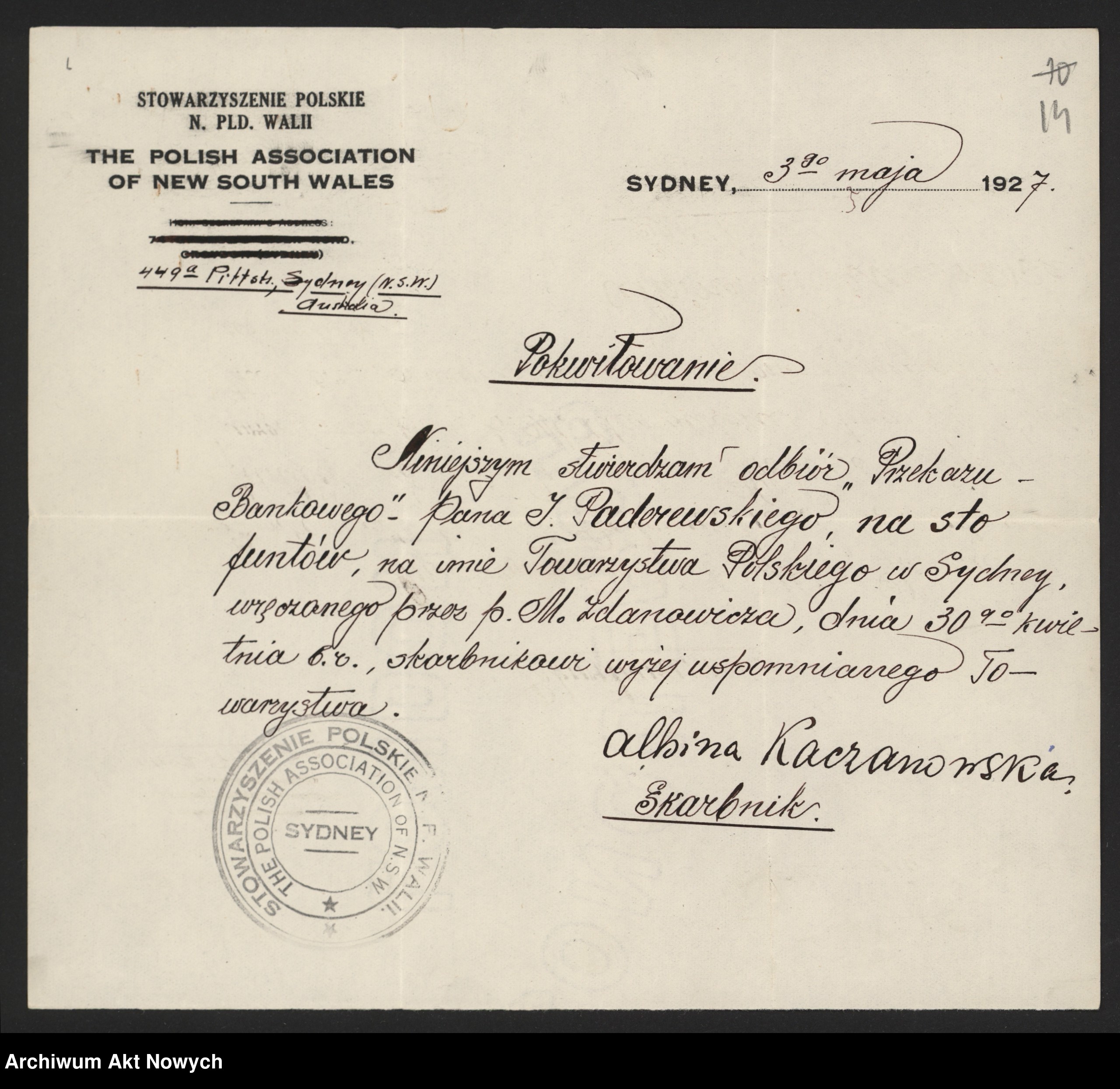 Stowarzyszenie Polskie Nowej Południowej Walii (The Polish Association of New South Wales)