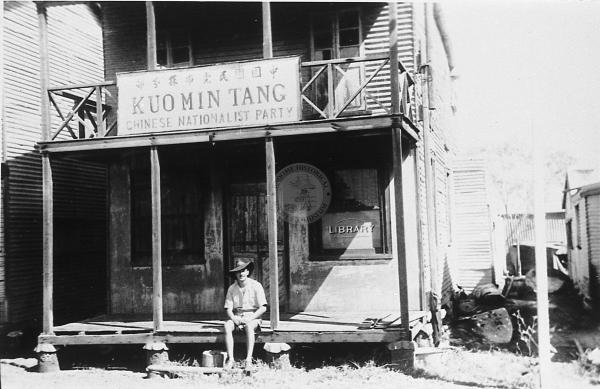 CHINATOWN 1943