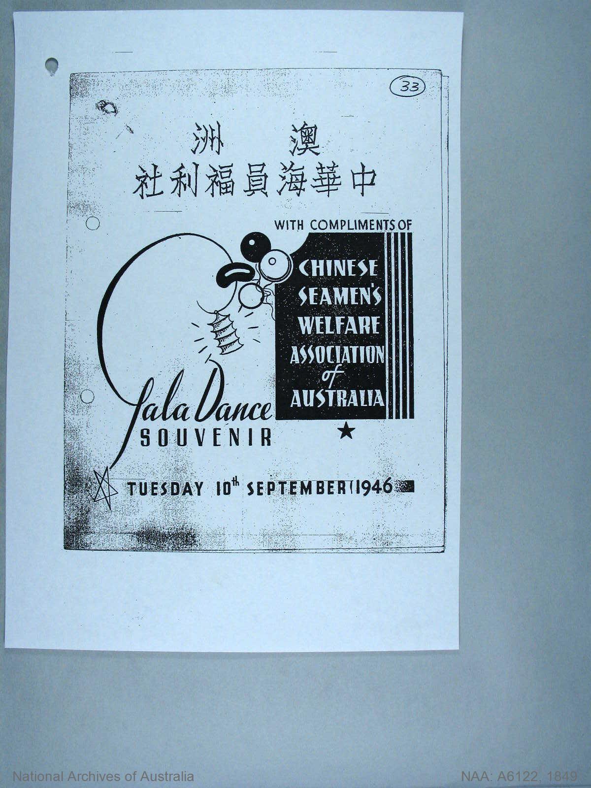 Employee organizations - Australian Chinese Seamen's Union of Australia [136pp]