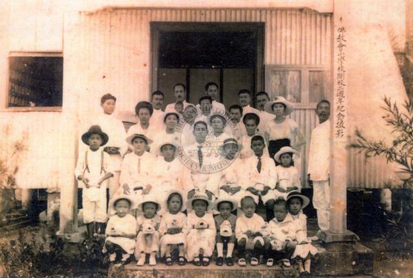 JAPANESE SCHOOL