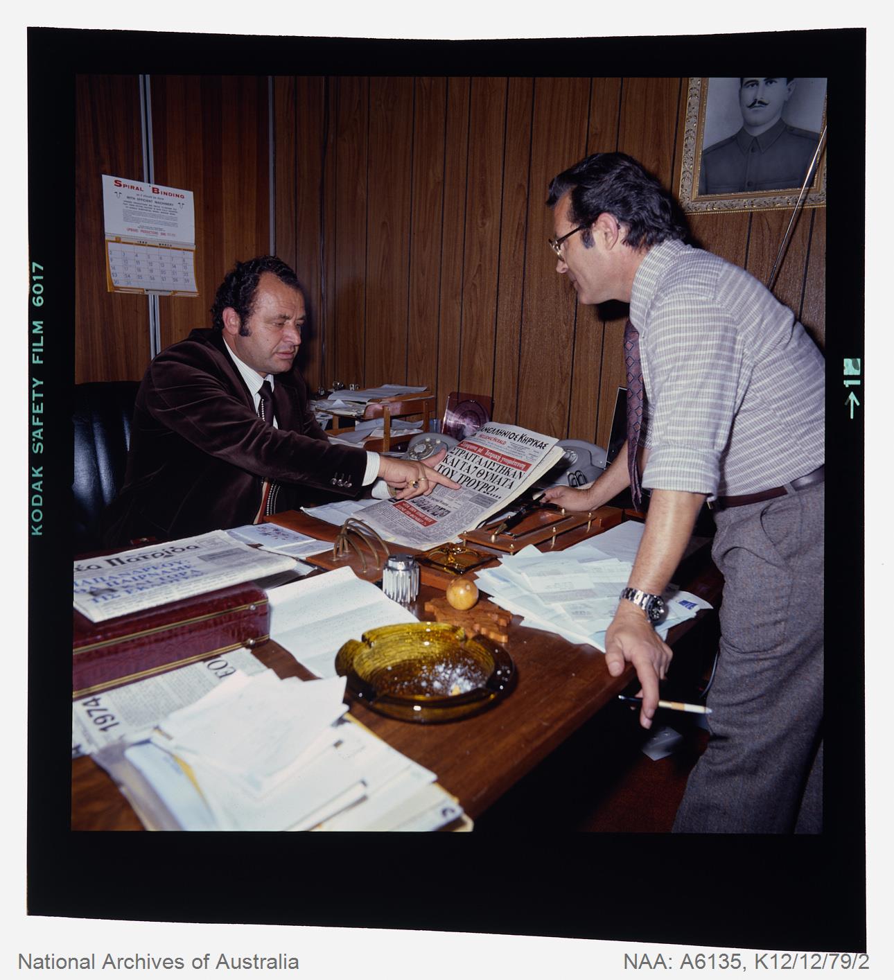 Title: Immigration - Offices of the Hellenic Herald, a Sydney Greek newspaper 2