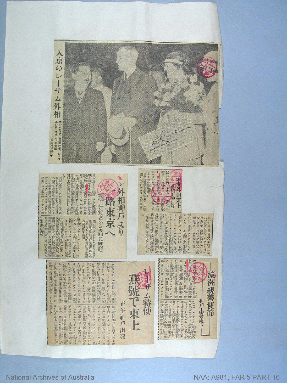 Far East. Australian Eastern Mission 1934 – Press Cuttings from Japanese newspapers