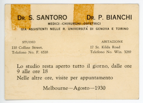 Joint business card