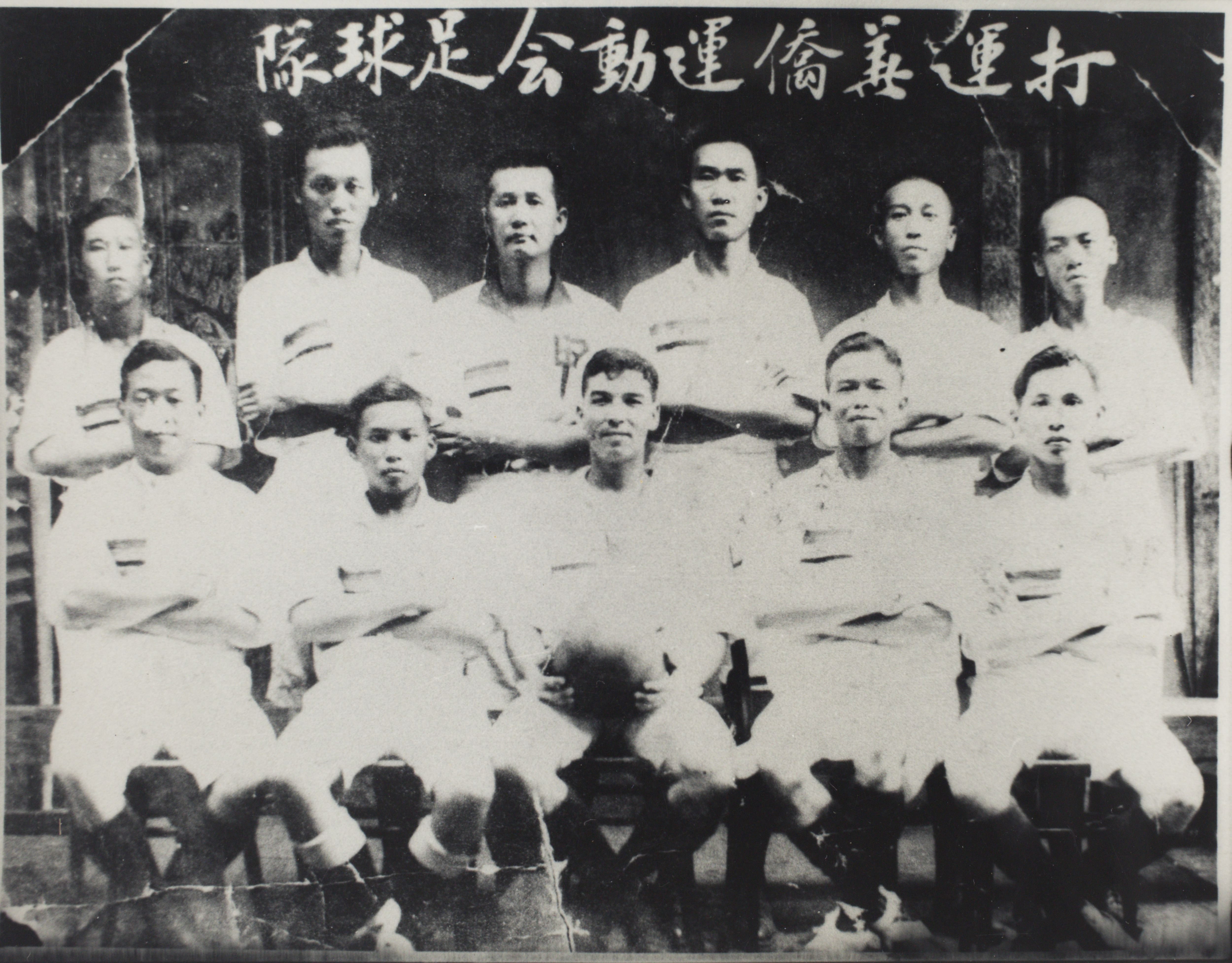 Darwin Chinese Association Carnival Soccer Team