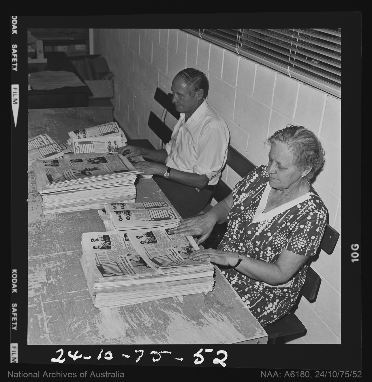 Industry - Printing - Suomi, Finnish newspaper published in Australia