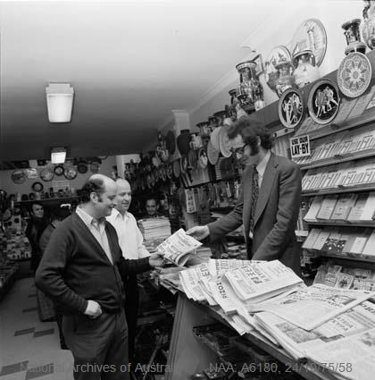 Industry - Hellenic Herald and Nea Patris, Greek newspaper published in Australia 1