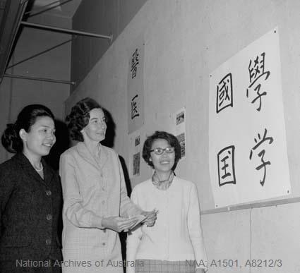 Japanese week in Australian city