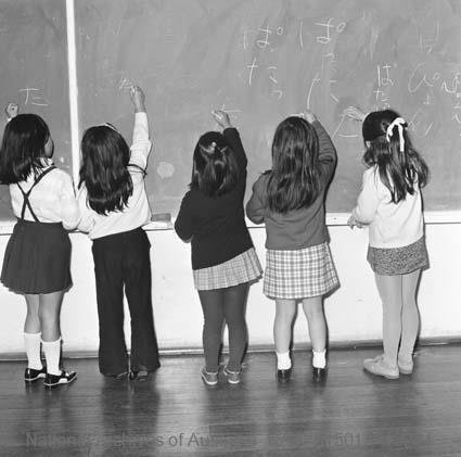 Japan - A school in Australia for Japanese children