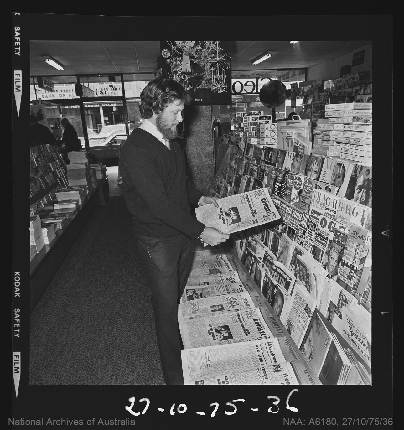 Media - Novosti - Yugoslav newspaper off the presses and in newsagents