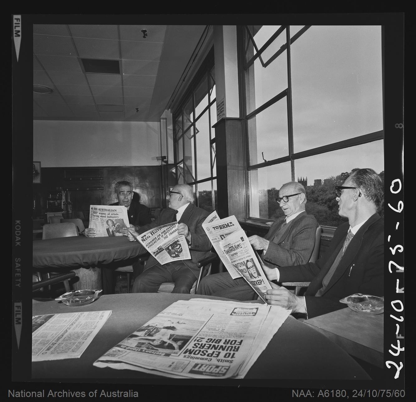 Industry - Hellenic Herald and Nea Patris, Greek newspaper published in Australia 3