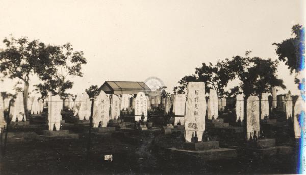 JAPANESE CEMETERY