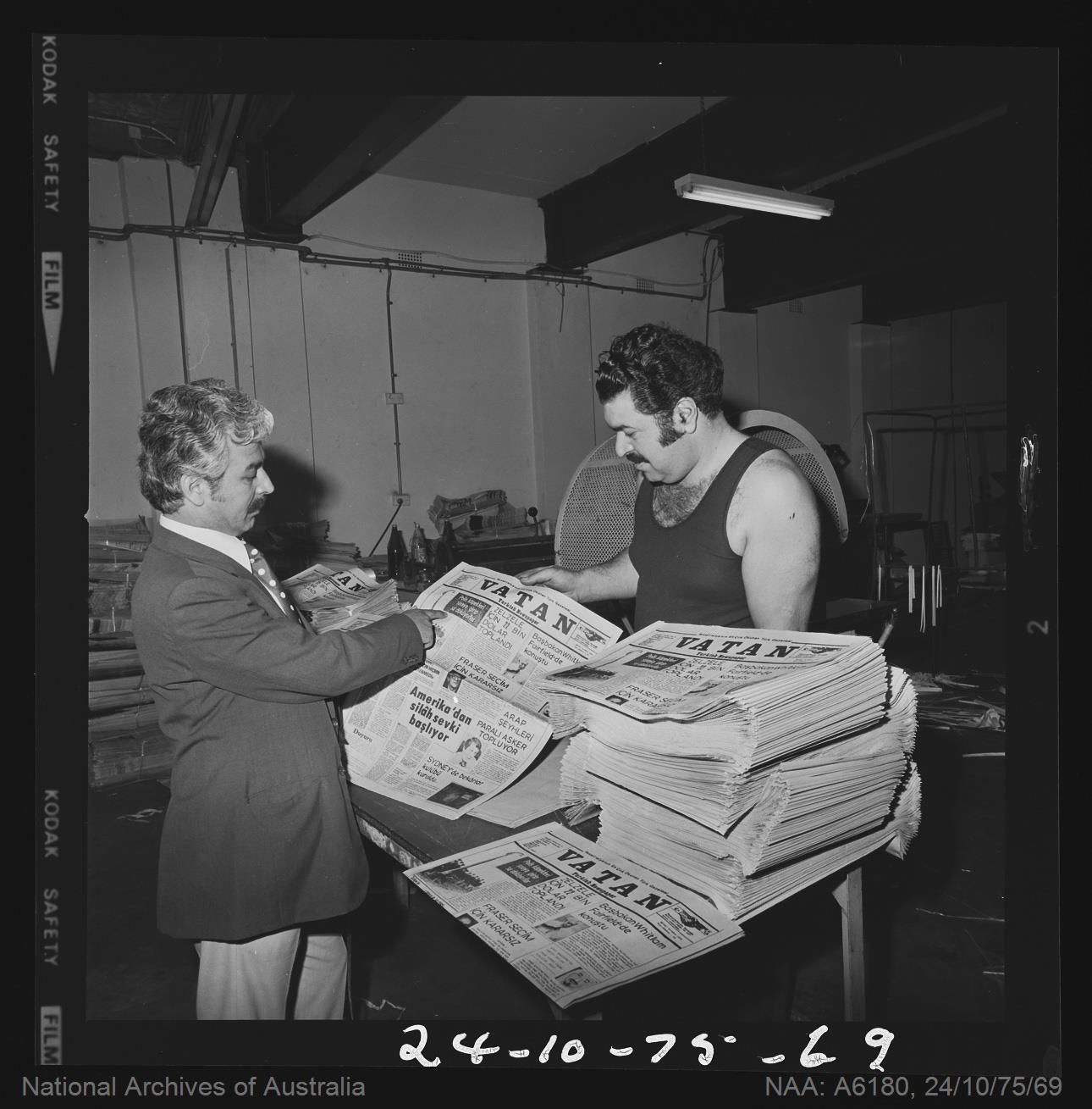 Industry - Printing - Vatan, Turkish newspaper published in Australia