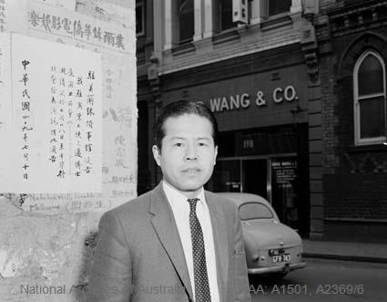 A Chinese festival NAA 8888835