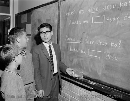 Japanese language teacher enjoys work in Australian high schools