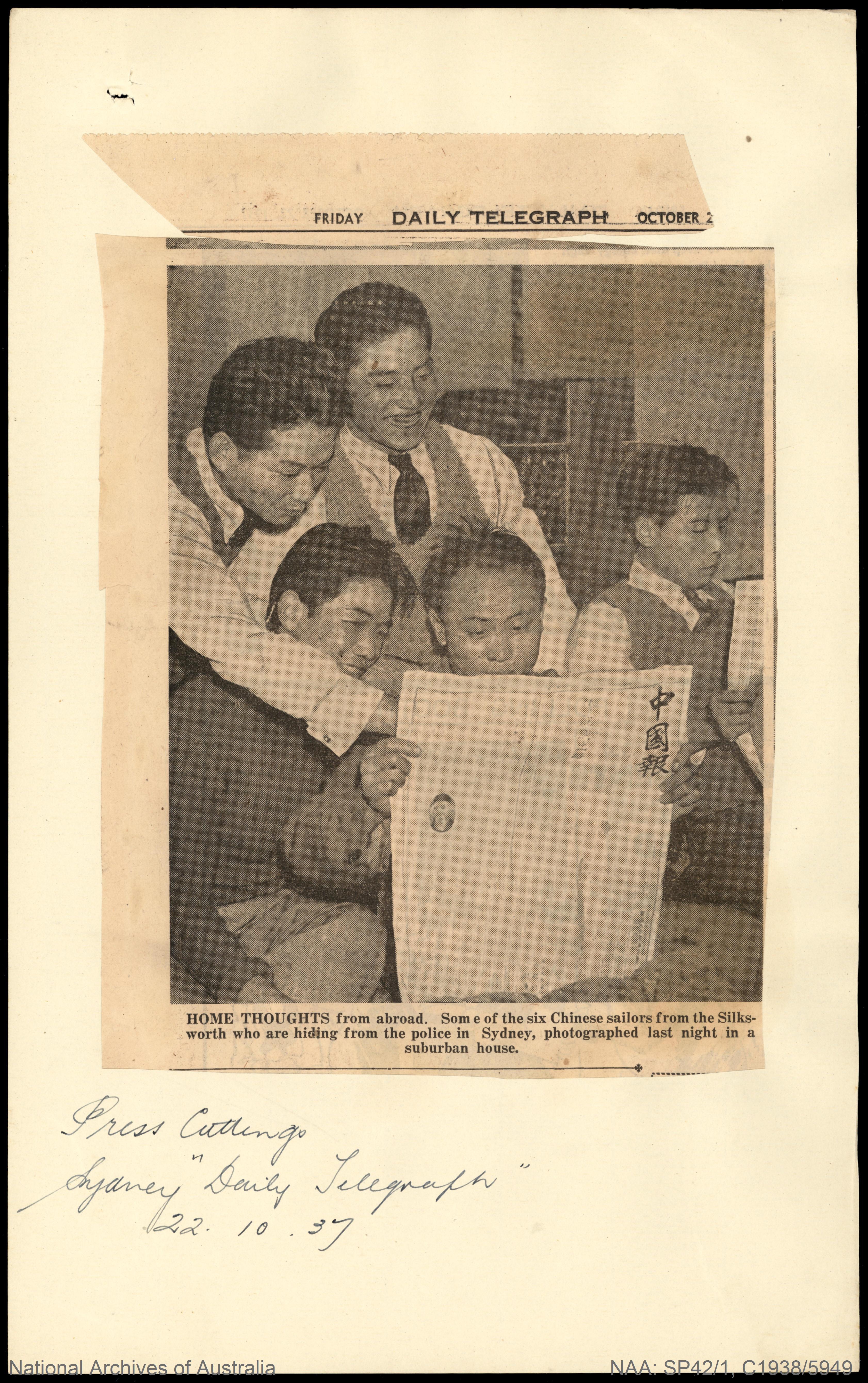 Chinese Sailors from the Silkworth